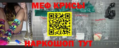 MDMA Premium VHQ Бугуруслан