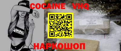 MDMA Premium VHQ Бугуруслан