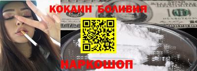 MDMA Premium VHQ Бугуруслан