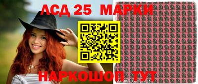 гашишное масло Бузулук