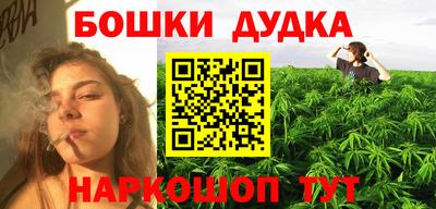 MDMA Premium VHQ Бугуруслан
