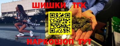 MDMA Premium VHQ Бугуруслан