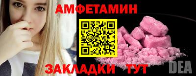MDMA Premium VHQ Бугуруслан