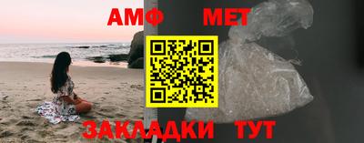 гашишное масло Бузулук