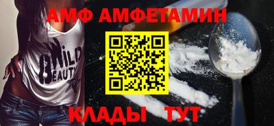 гашишное масло Бузулук