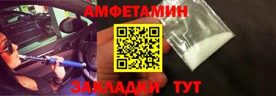 MDMA Premium VHQ Бугуруслан