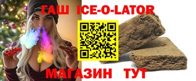MDMA Premium VHQ Бугуруслан