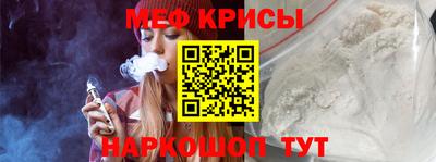 MDMA Premium VHQ Бугуруслан
