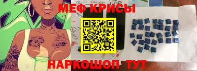 гашишное масло Бузулук