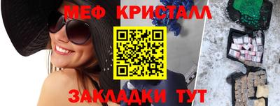 гашишное масло Бузулук