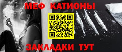 гашишное масло Бузулук